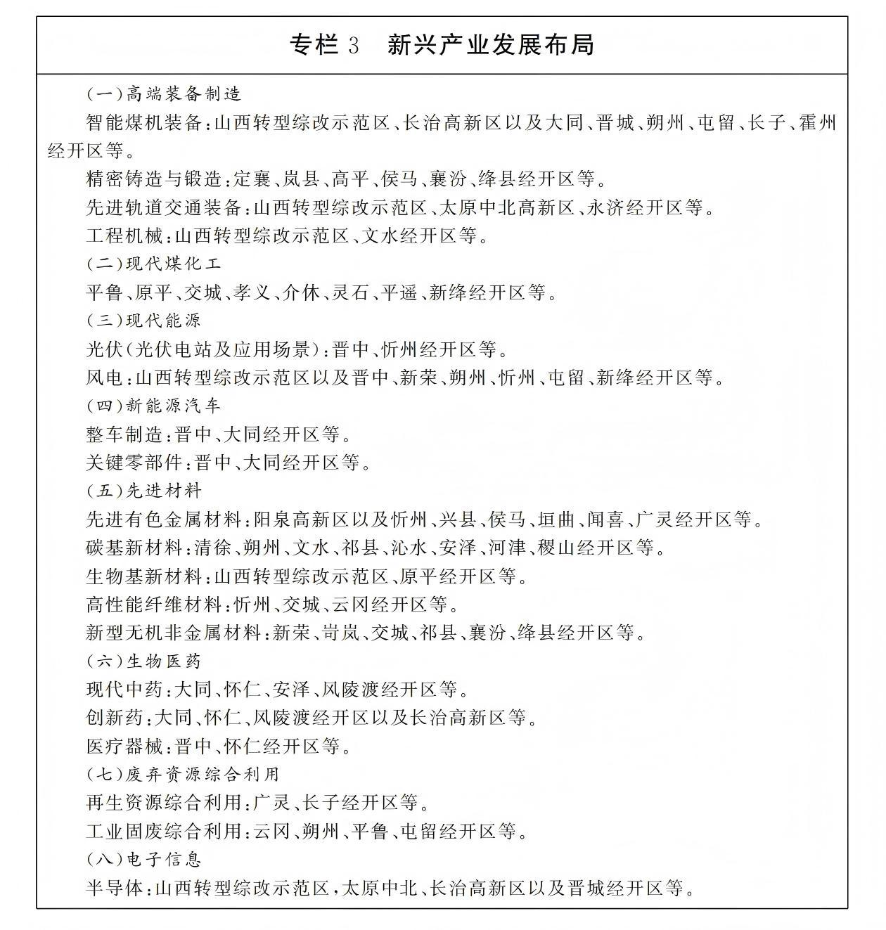 a361d62a597d46c0b1f57646d9454077 (1).png