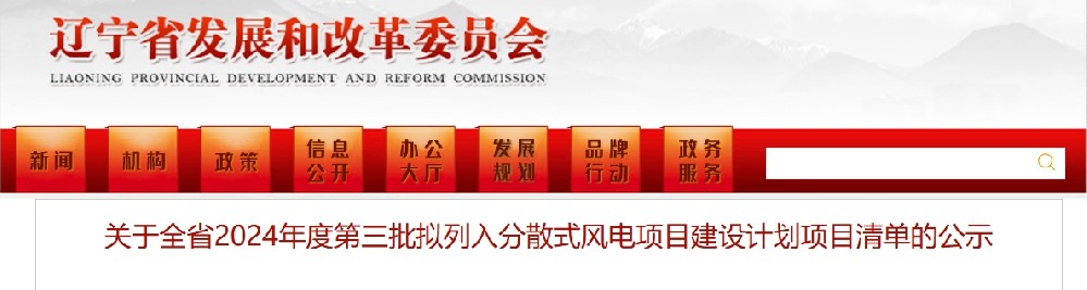 微信截图_20241105100400.png